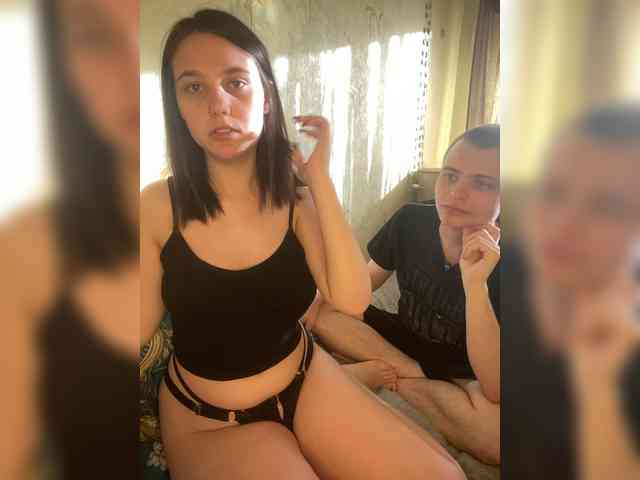 ohyet-kiss webcam