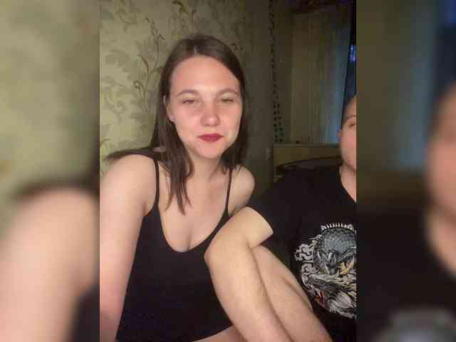 ohyet-kiss webcam