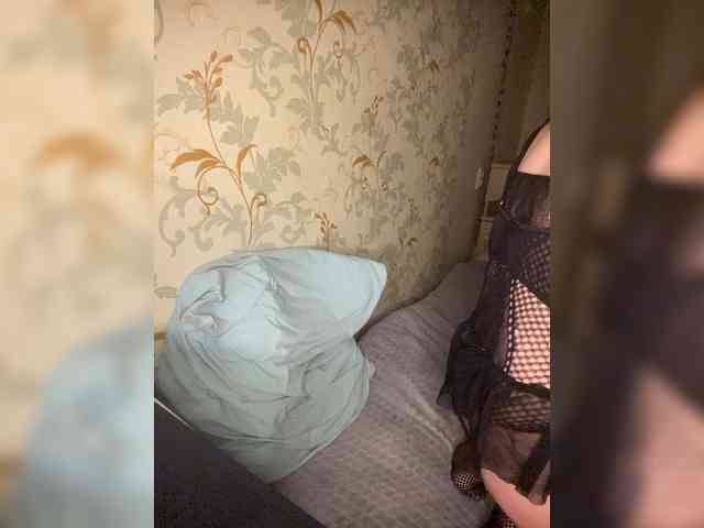 ohyet-kiss webcam