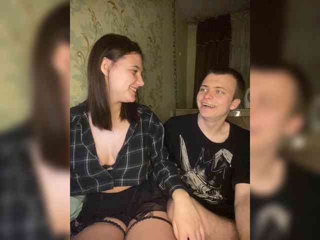 ohyet-kiss webcam