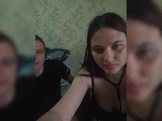 ohyet-kiss webcam