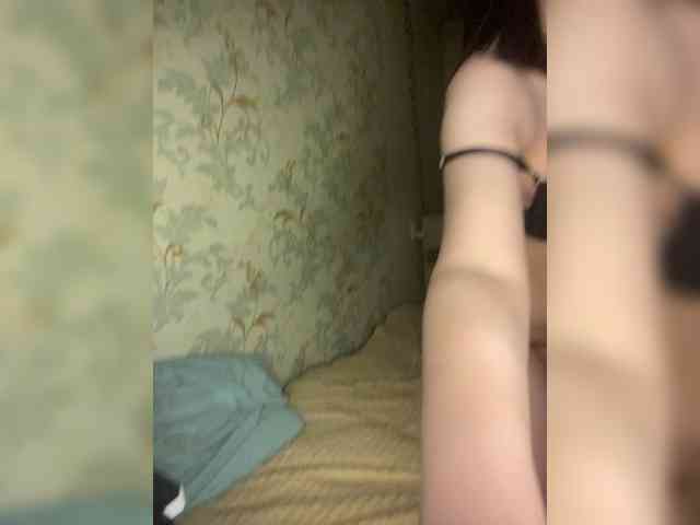 ohyet-kiss webcam