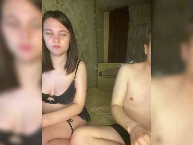 ohyet-kiss webcam