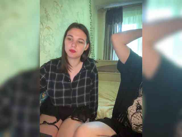 ohyet-kiss webcam