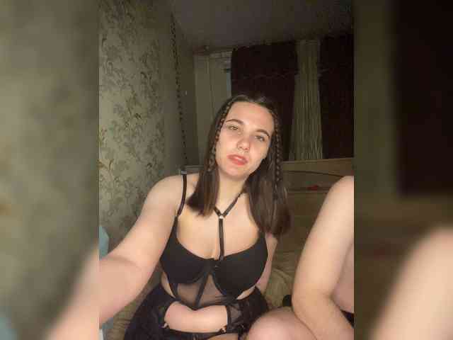 ohyet-kiss webcam