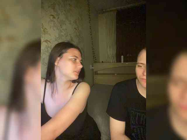 ohyet-kiss webcam