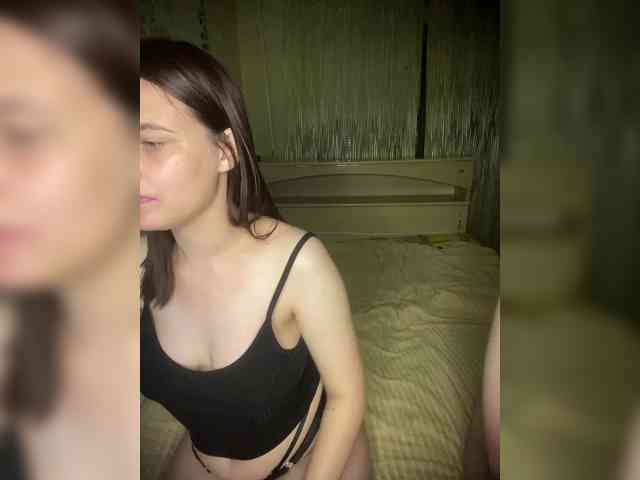ohyet-kiss webcam
