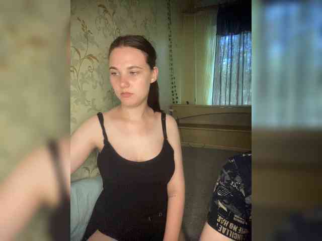 ohyet-kiss webcam