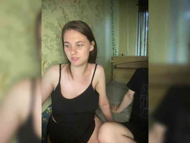 ohyet-kiss webcam