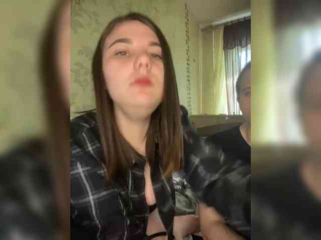 ohyet-kiss webcam