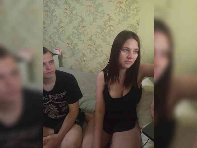 ohyet-kiss webcam
