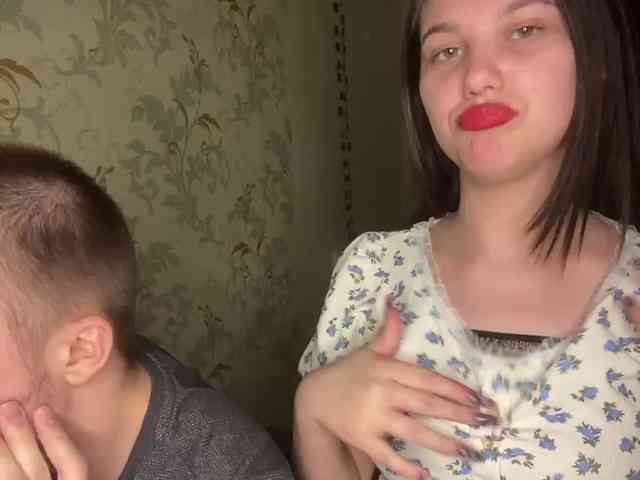 ohyet-kiss webcam