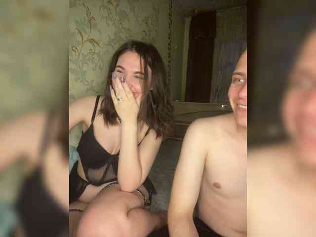 ohyet-kiss webcam