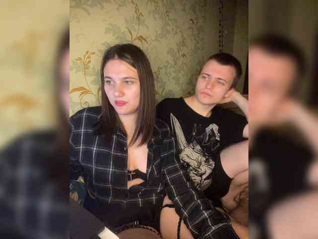 ohyet-kiss webcam