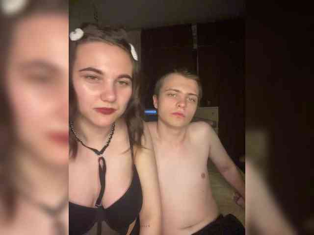 ohyet-kiss webcam