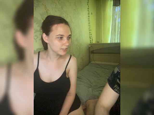 ohyet-kiss webcam
