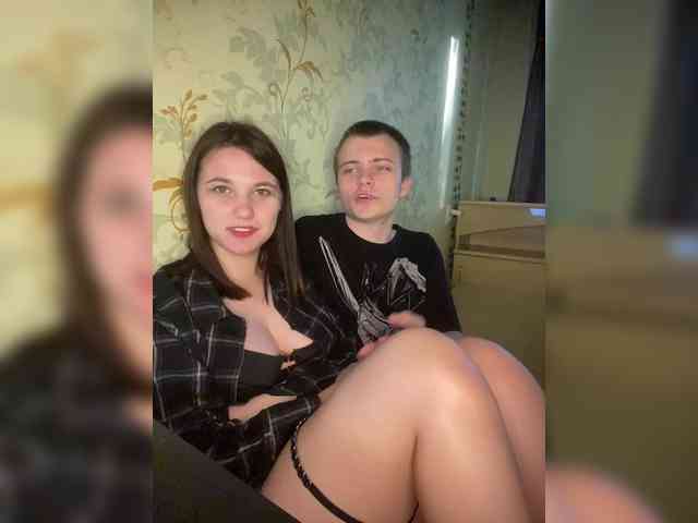 ohyet-kiss webcam
