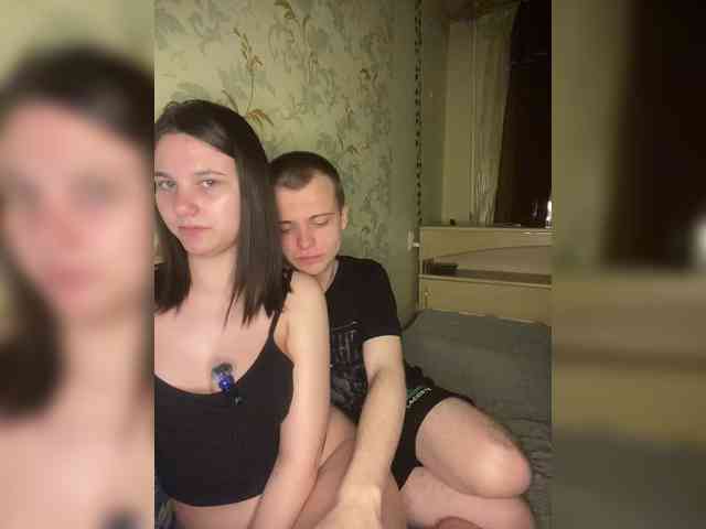 ohyet-kiss webcam