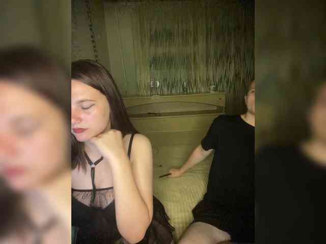 ohyet-kiss webcam