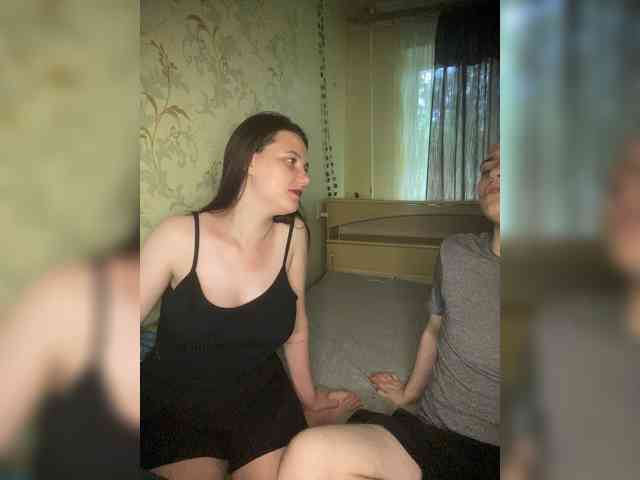 ohyet-kiss webcam