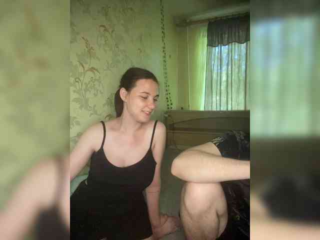 ohyet-kiss webcam