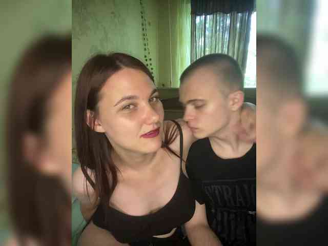ohyet-kiss webcam