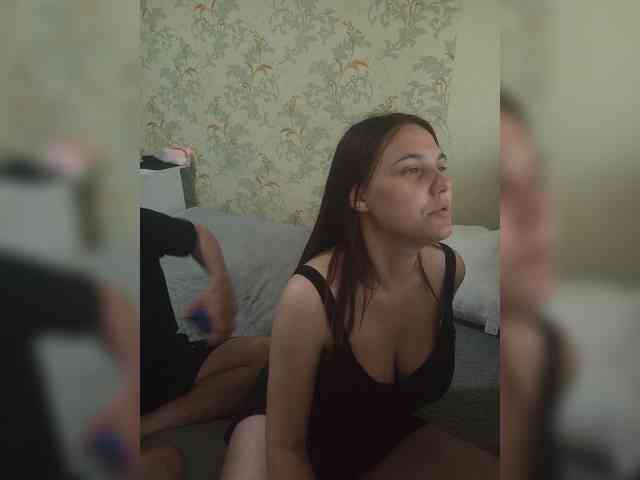 ohyet-kiss webcam