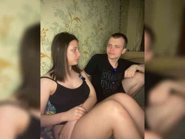 ohyet-kiss webcam