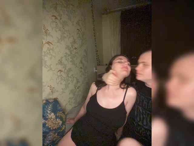 ohyet-kiss webcam