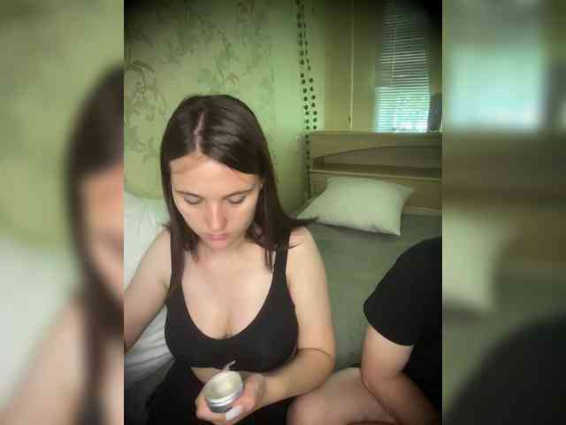 ohyet-kiss webcam