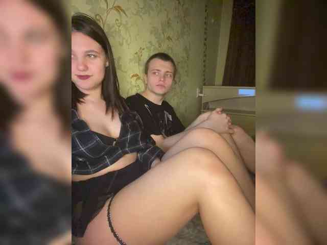 ohyet-kiss webcam