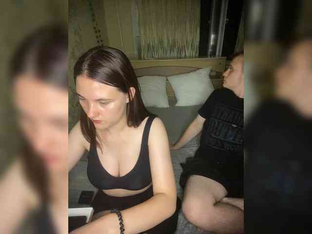 ohyet-kiss webcam