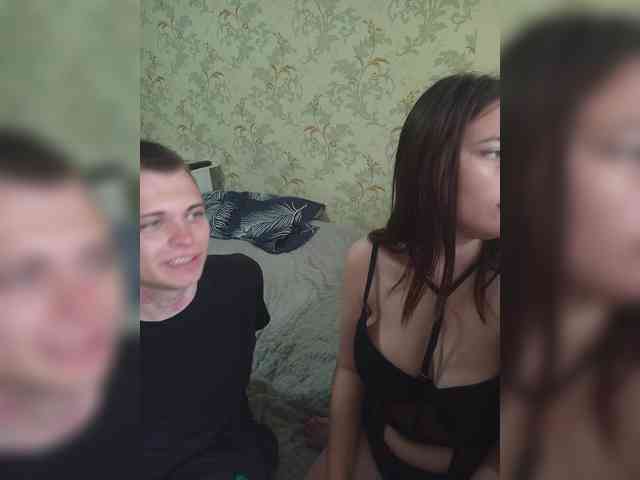 ohyet-kiss webcam