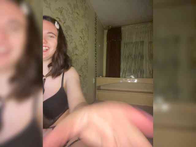 ohyet-kiss webcam