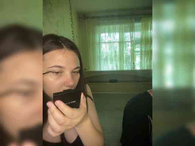 ohyet-kiss webcam