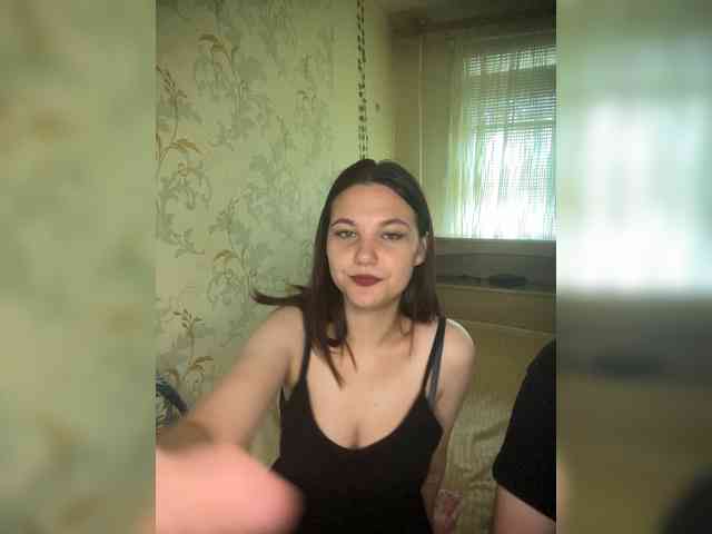ohyet-kiss webcam