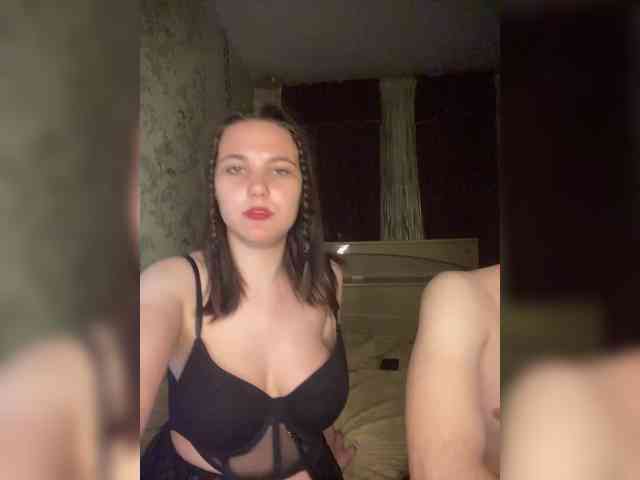ohyet-kiss webcam