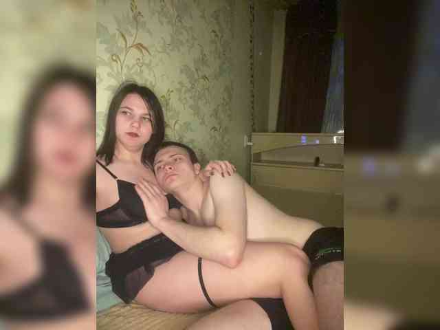 ohyet-kiss webcam