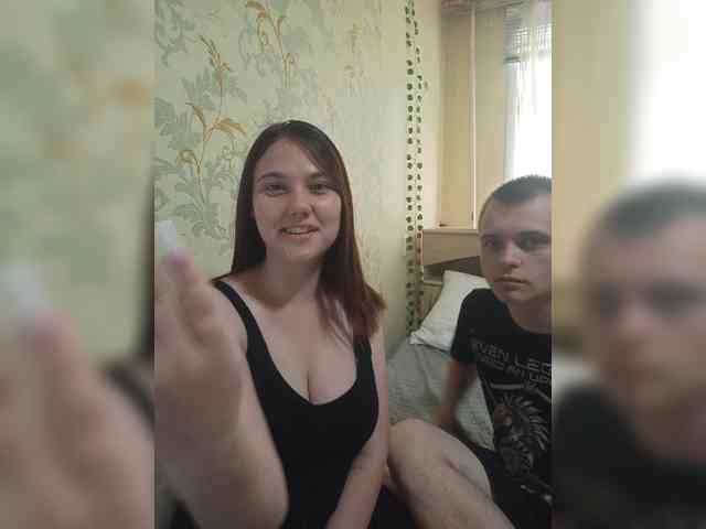 ohyet-kiss webcam