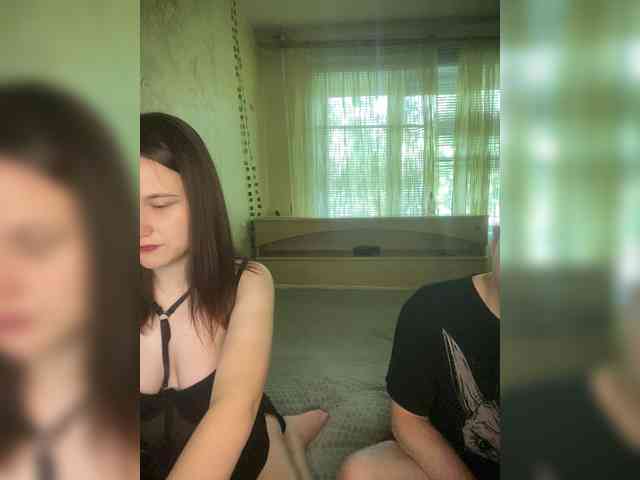 ohyet-kiss webcam