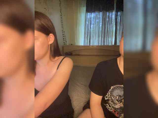 ohyet-kiss webcam