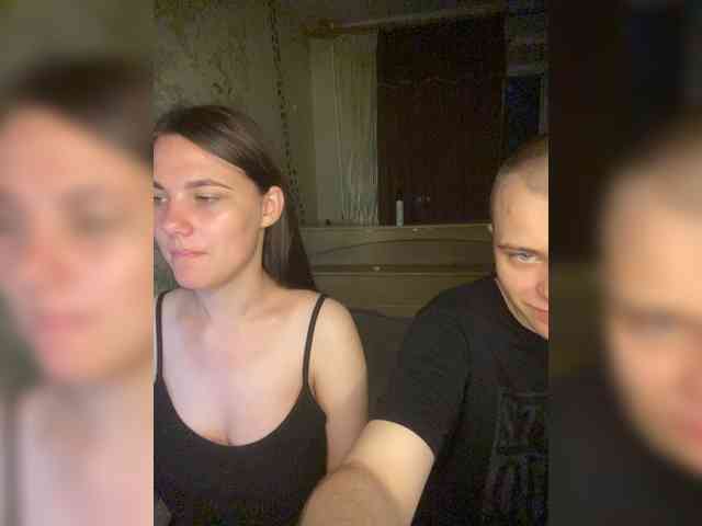 ohyet-kiss webcam