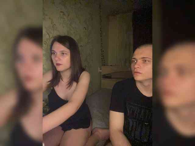 ohyet-kiss webcam