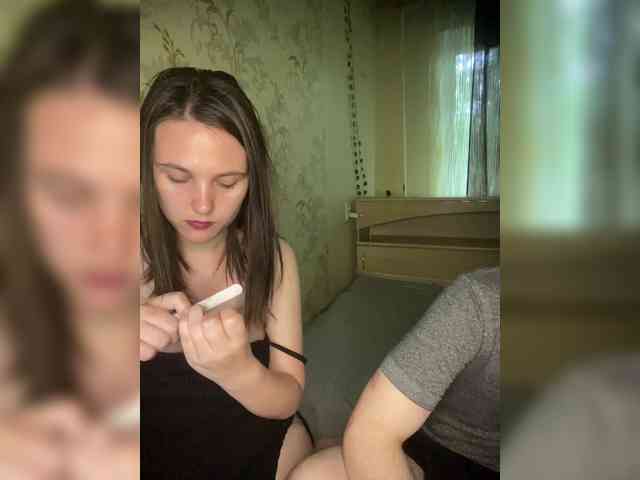 ohyet-kiss webcam