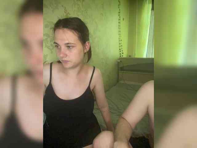 ohyet-kiss webcam
