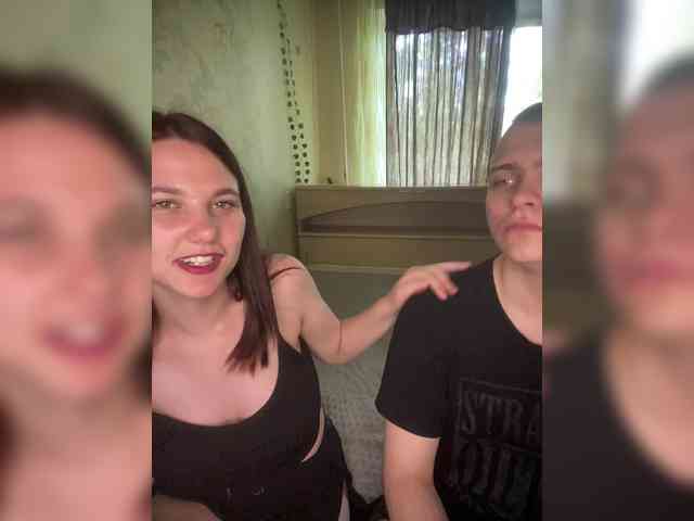 ohyet-kiss webcam