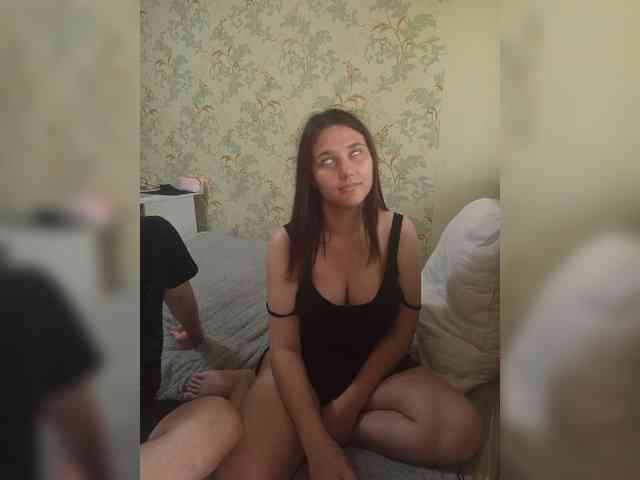 ohyet-kiss webcam