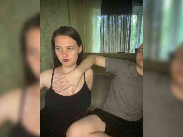 ohyet-kiss webcam