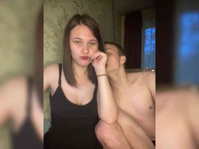 Ця модель зараз онлайн. ohyet-kiss