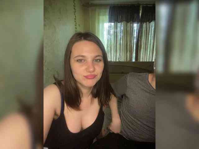ohyet-kiss webcam